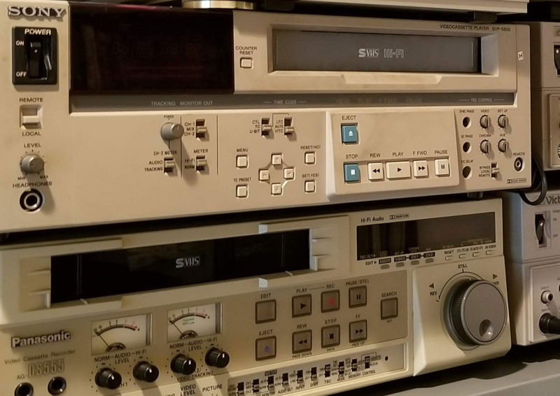 業務用VHS機材の一部