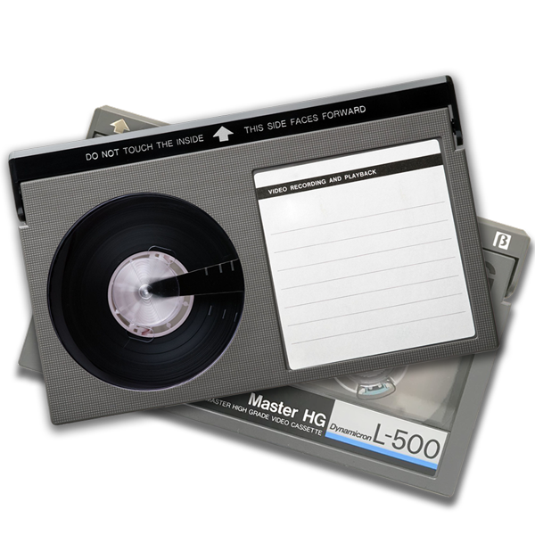 ベータマックスのテープ